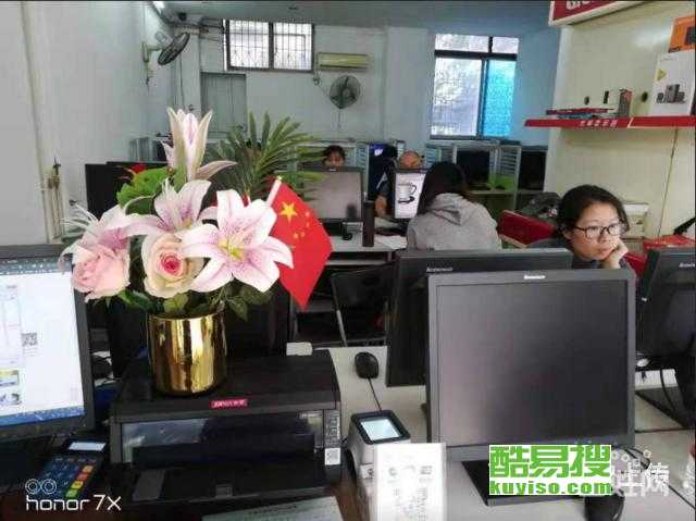 广州酷易搜计算机培训 科技赋能职场发展新路径