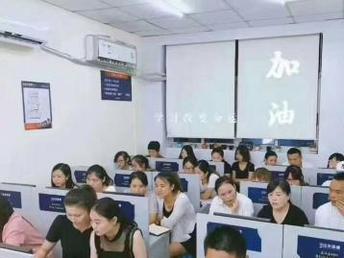 暑假特惠！￥599学电脑，广州电脑培训正当时